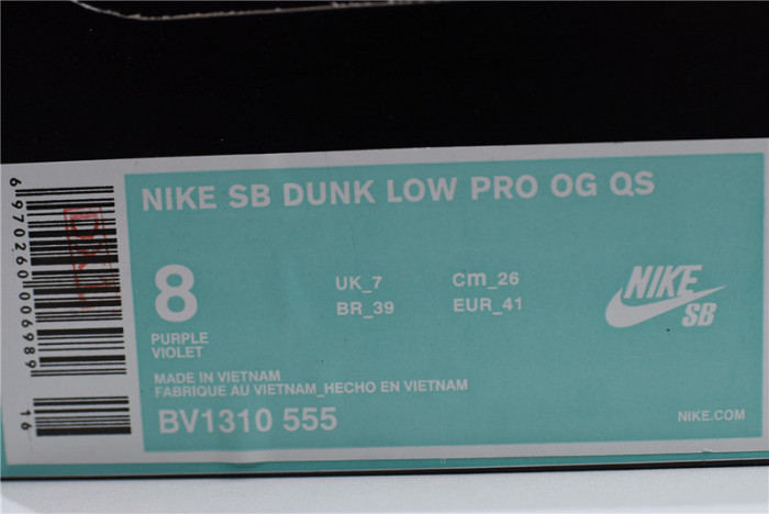 nike sb dunk low concepts purple lobster - bv1310-555