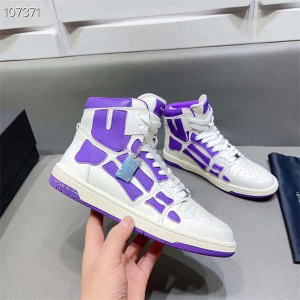 Neat AMIR1 SNEAKERS 676