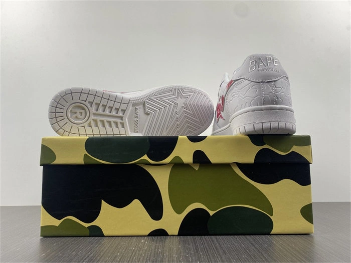 SmoothTexture BAPE 5342