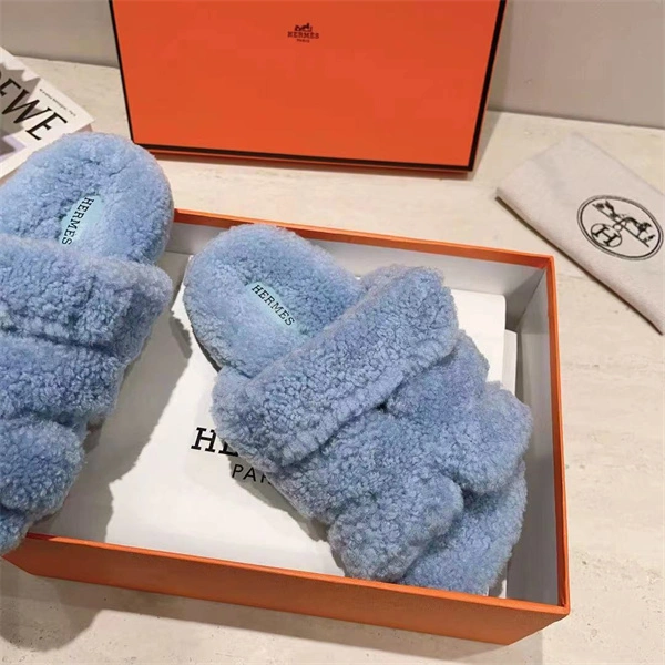 H Slipper Classic 2379