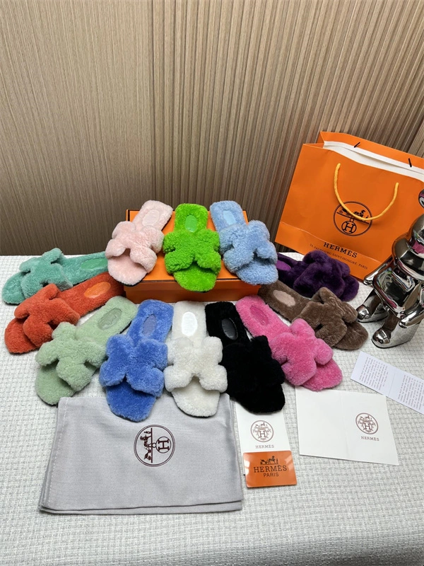 h slipper S*pportive 2383