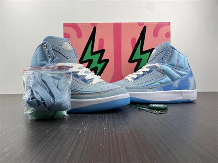 ZipUp Jordan 2 Retro J Balvin DQ7691- 3788