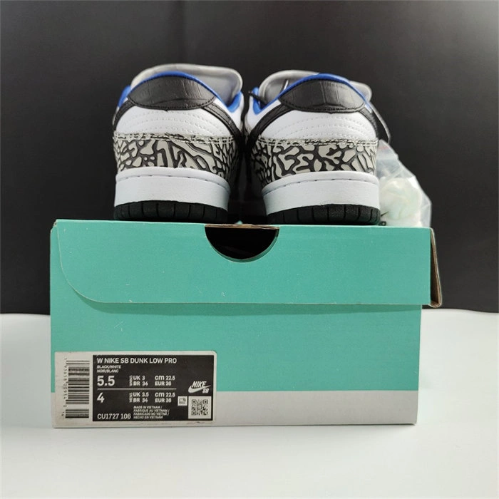 S*pportive nike sb dunk low cu1727- 4922
